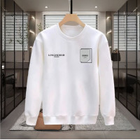 BRHND BASKILI BEYAZ SWEATSHİRT