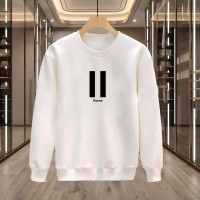 PAUSE BASKILI BEYAZ SWEATSHİRT