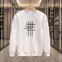 ÇİZGİ BASKILI BEYAZ SWEATSHİRT